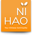 Ni Hao Chinese